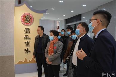 云南省文化和旅游厅到陆良县调研文化和旅游公共服务机构功能融合试点及旅游厕所建设管理工作