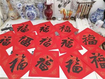 陆良县文化馆开展“送春联助廉”群众文化活动