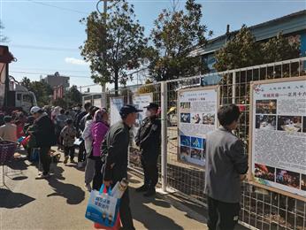 陆良县文化馆在“三下乡”活动中开展非遗项目展示与展览