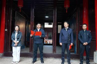 【陆良正月十六活动】陆良县爨文化传习所在爨乡书画院揭牌成立