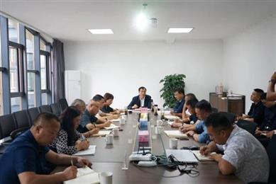 陆良县召开龙海山革命老区文化旅游建设项目推进会