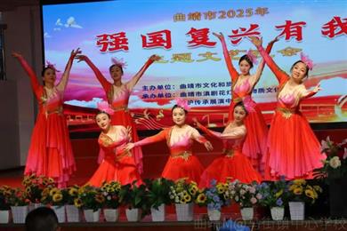 曲靖市“文化大篷车 千乡万里行”惠民演出走进陆良县海界小学