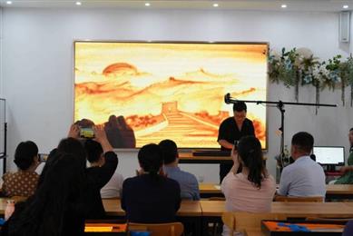 陆良沙画艺术培训圆满结束