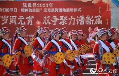 云南这个地方正月十六闹元宵 大街小巷人如潮