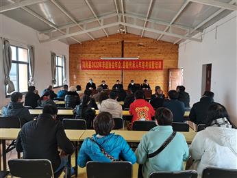 陆良县举行2022年非遗协会年会暨县级传承人年终考核培训