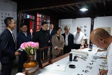 文化和旅游部到陆良县调研公共文化服务工作