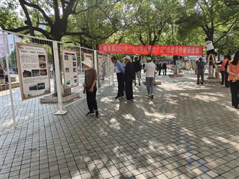 陆良县2025年“文化和自然遗产日”非遗宣传展示系列活动