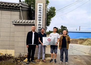 喜讯：我县两家市级非遗工坊荣获授牌