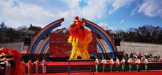 陆良县举办正月十六民俗文化系列活动